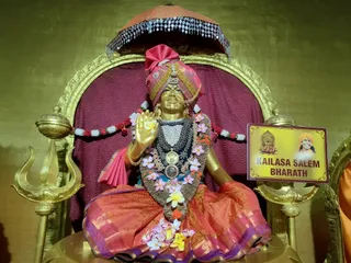 KAILASA SALEM On February 23, 2026