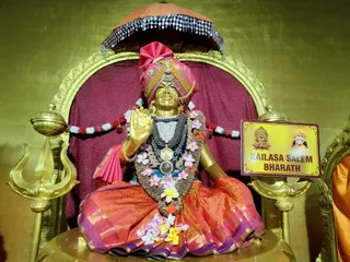 KAILASA SALEM On February 23, 2026