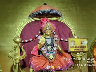 KAILASA SALEM On February 23, 2026
