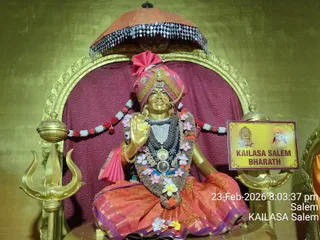 KAILASA SALEM On February 23, 2026