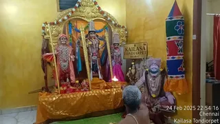 KAILASA THONDAIYARPET On 23/2/2025