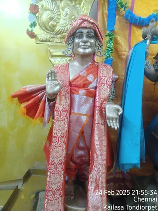 KAILASA THONDAIYARPET On 23/2/2025