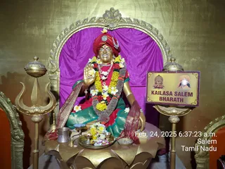 KAILASA SALEM On 23/2/2025
