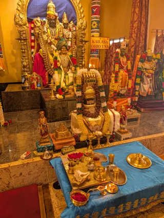 ADIKAILASA On January 5, 2026