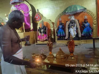 KAILASA Salem On January 5, 2026