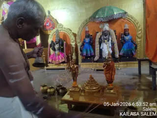 KAILASA Salem On January 5, 2026