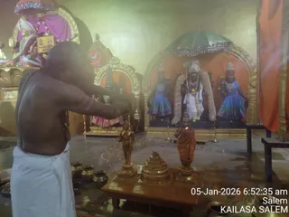 KAILASA Salem On January 5, 2026