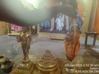 KAILASA Salem On January 5, 2026