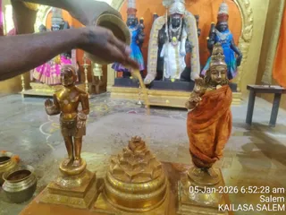 KAILASA Salem On January 5, 2026