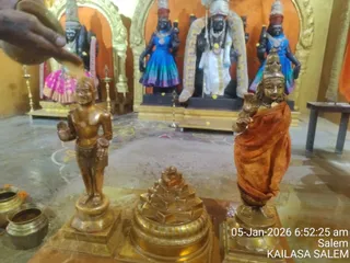 KAILASA Salem On January 5, 2026