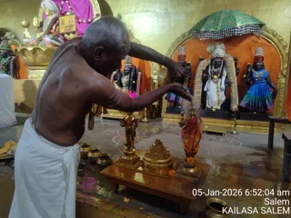 KAILASA Salem On January 5, 2026