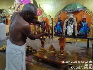 KAILASA Salem On January 5, 2026