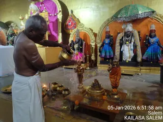 KAILASA Salem On January 5, 2026