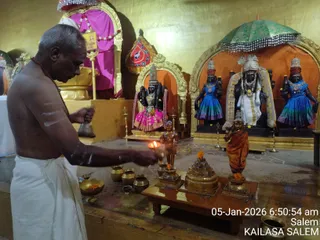 KAILASA Salem On January 5, 2026