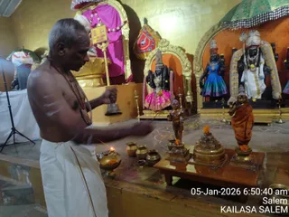 KAILASA Salem On January 5, 2026