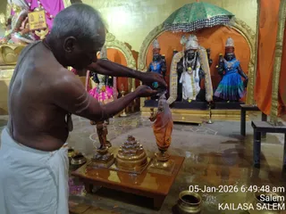KAILASA Salem On January 5, 2026