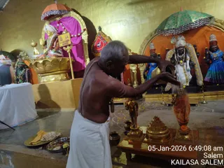 KAILASA Salem On January 5, 2026