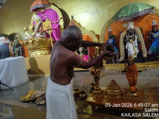 KAILASA Salem On January 5, 2026