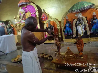 KAILASA Salem On January 5, 2026