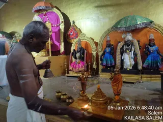 KAILASA Salem On January 5, 2026