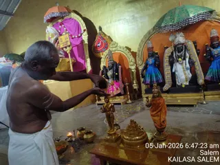 KAILASA Salem On January 5, 2026
