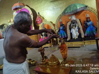 KAILASA Salem On January 5, 2026