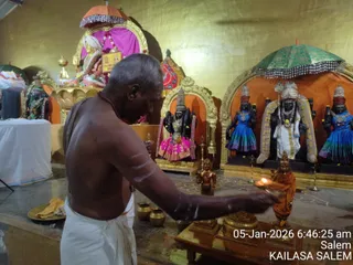 KAILASA Salem On January 5, 2026
