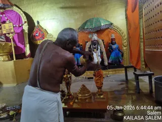 KAILASA Salem On January 5, 2026