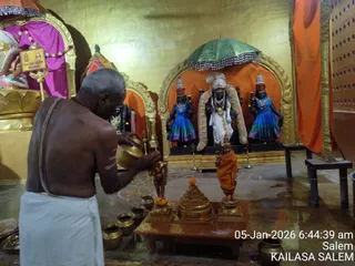 KAILASA Salem On January 5, 2026