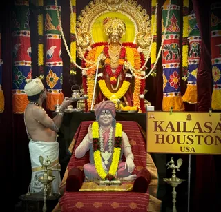 KAILASA HOUSTON USA On January 12, 2026