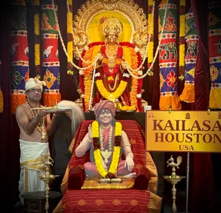 KAILASA HOUSTON USA On January 12, 2026