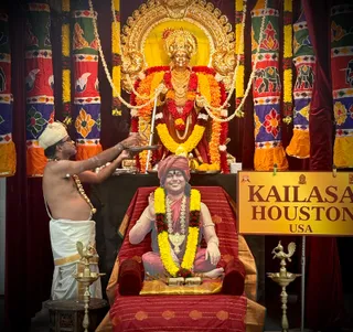 KAILASA HOUSTON USA On January 12, 2026