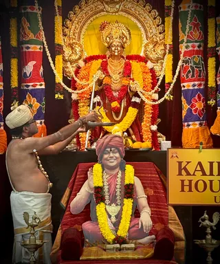KAILASA HOUSTON USA On January 12, 2026
