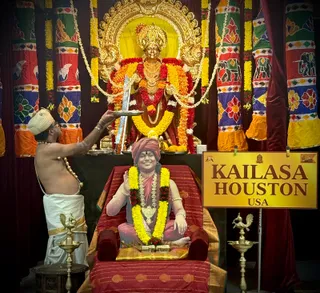 KAILASA HOUSTON USA On January 12, 2026