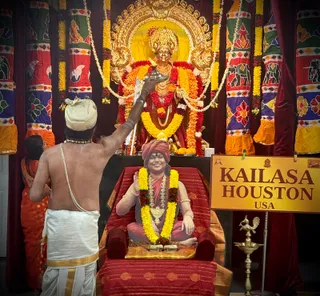 KAILASA HOUSTON USA On January 12, 2026