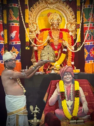 KAILASA HOUSTON USA On January 12, 2026
