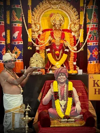KAILASA HOUSTON USA On January 12, 2026