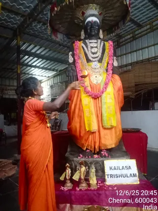 KAILASA TRISHULAM On 12 January 2026