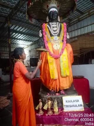 KAILASA TRISHULAM On 12 January 2026