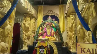 KAILASA TORONTO CANADA On 1/12/2026