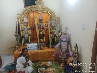 KAILASA THONDAIYARPET On 12/1/2025