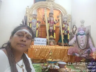 KAILASA THONDAIYARPET On 12/1/2025