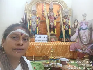 KAILASA THONDAIYARPET On 12/1/2025