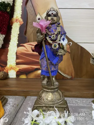 KAILASA KANCHIPURAM On 13/1/2025