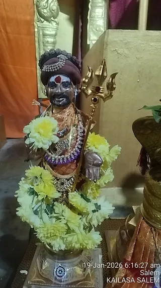 KAILASA Salem On January 19, 2026