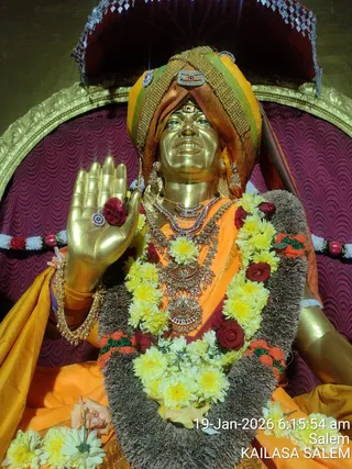 KAILASA Salem On January 19, 2026