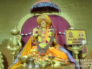 KAILASA Salem On January 19, 2026