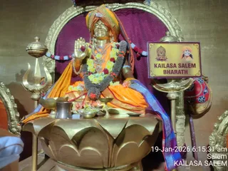 KAILASA Salem On January 19, 2026