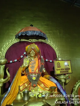 KAILASA Salem On January 19, 2026