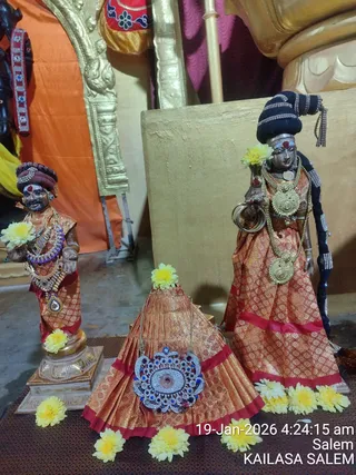 KAILASA Salem On January 19, 2026